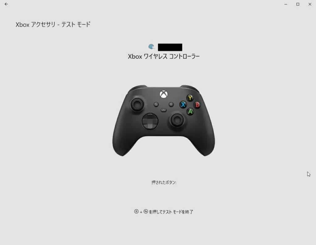 Xbox series X|S コントローラー レビュー｜何が変わったか比較 